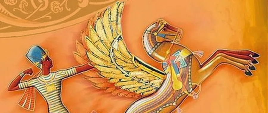 "Złoty rydwan" Salwa Bakr